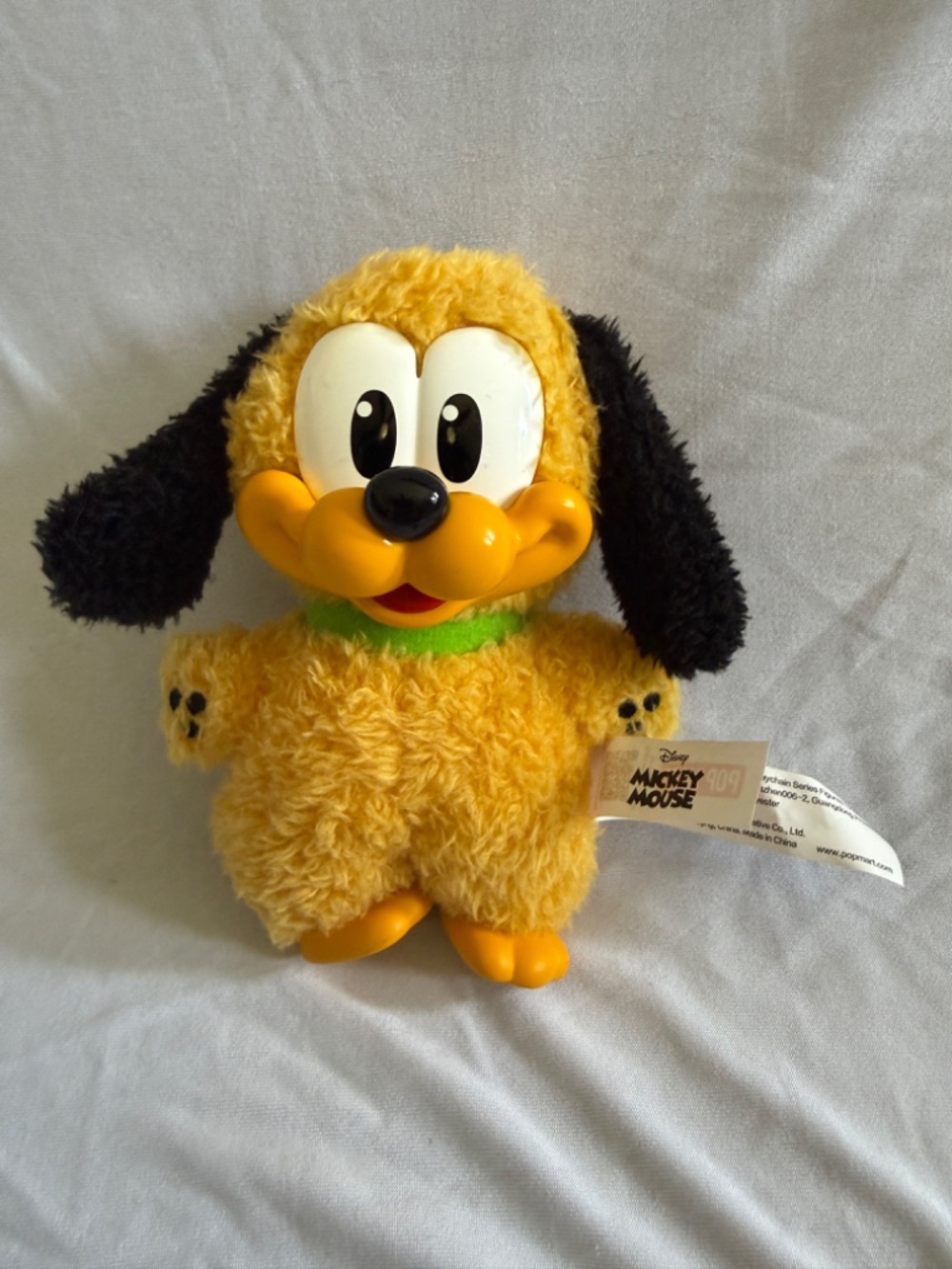 Pluto Popmart Keychain - Picture 3 of 4